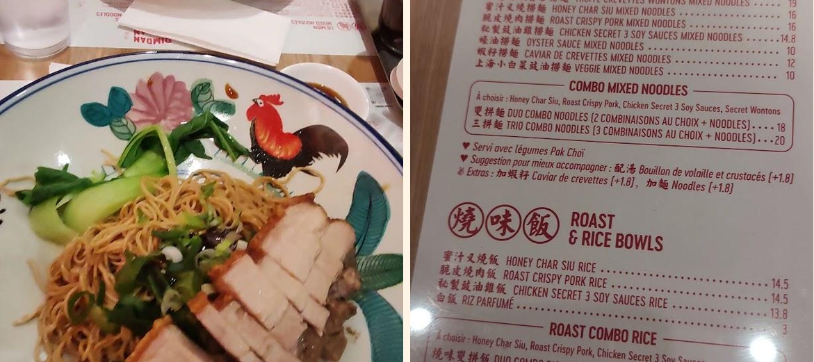 DIMDAN MAIDAN - Gallery Image 1