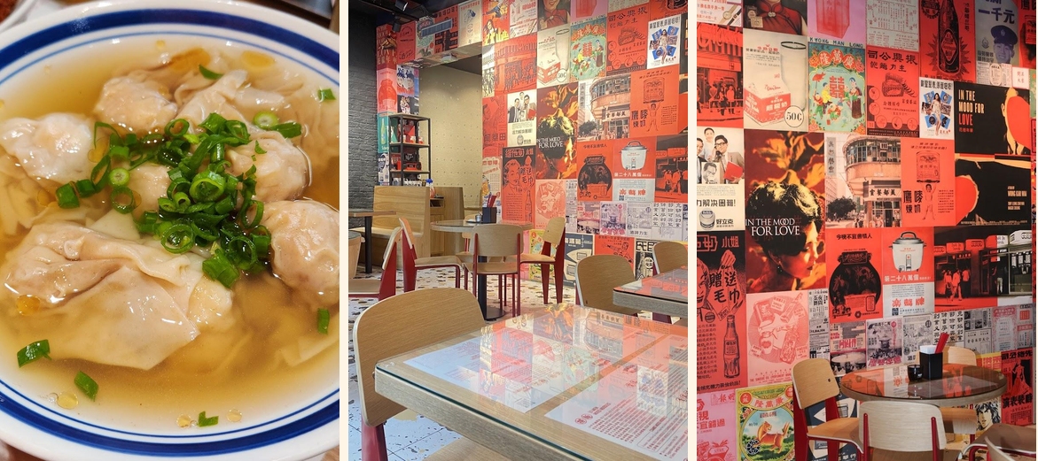 DIMDAN MAIDAN - Gallery Image 2