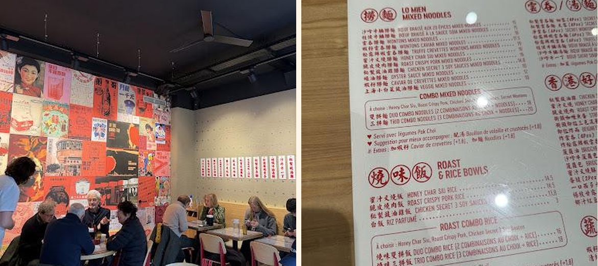 DIMDAN MAIDAN - Gallery Image 6