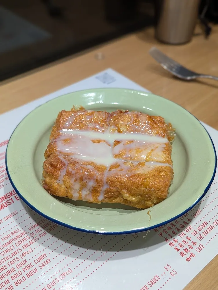 HK Style French Toast
